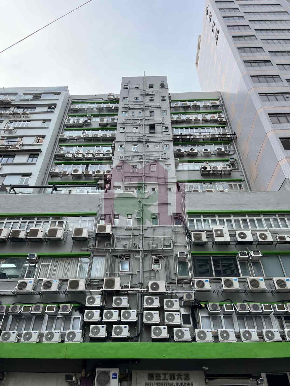Fast Industrial Building - Cheung Sha Wan Office for Rent | Moku Property